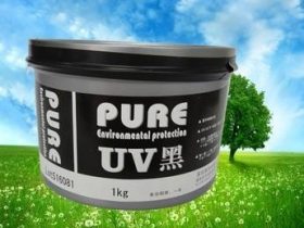 UV油墨的干燥是光化学过程