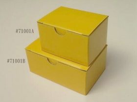 瓦楞纸箱印刷机改加装水冷UV上光优点