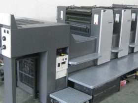 UV固化机厂家为您介绍SM74型胶印机的技术参数