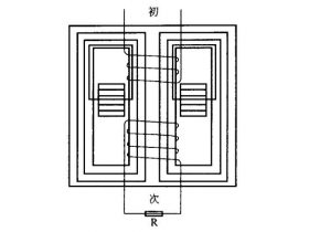 漏磁变压器工作原理一