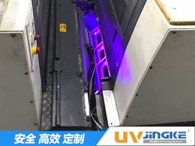曼罗兰500胶印机加装LED UV系统