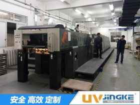 海德堡CD74-10+1印刷机配装UV LED固化系统